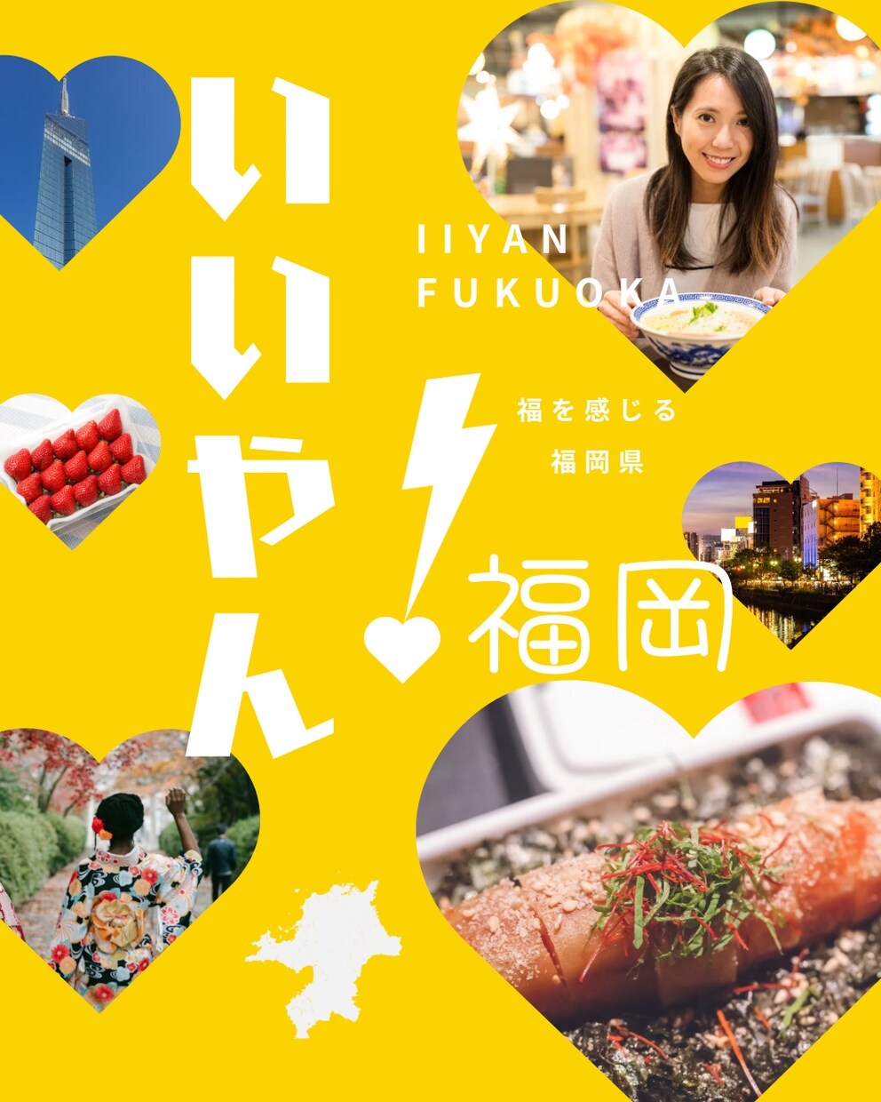 インスタ投稿画像作成します ２投稿セット！（１投稿6枚）修正無制限で理想のデザインを イメージ6