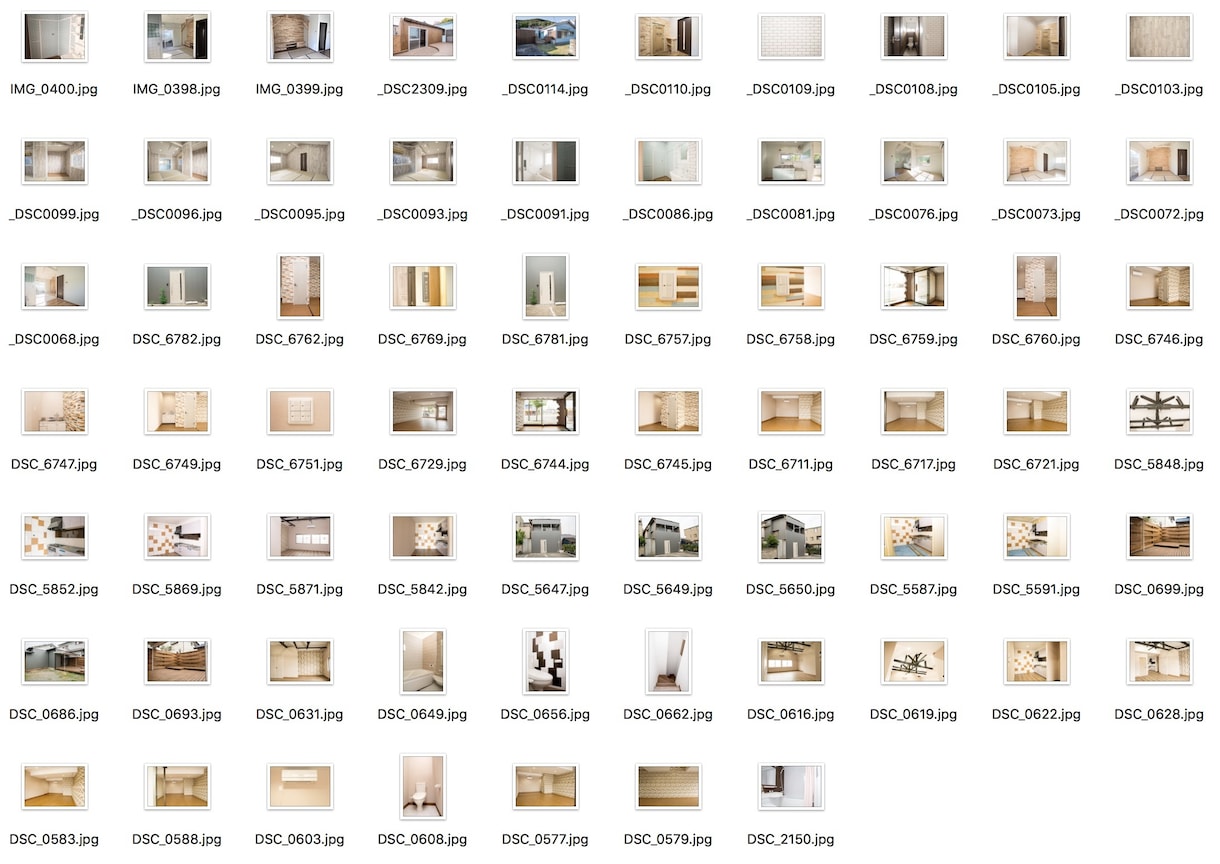 １万枚以上の著作権フリーな写真素材ご提供します 商用利用OK！★住宅、リフォーム（ビフォーアフター）店舗 イメージ9