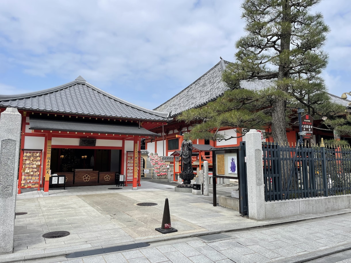 悩み=お金　悩み=異性　悩み=人間関係　解決します オールジャンル受付中！話してスッキリ！ イメージ1