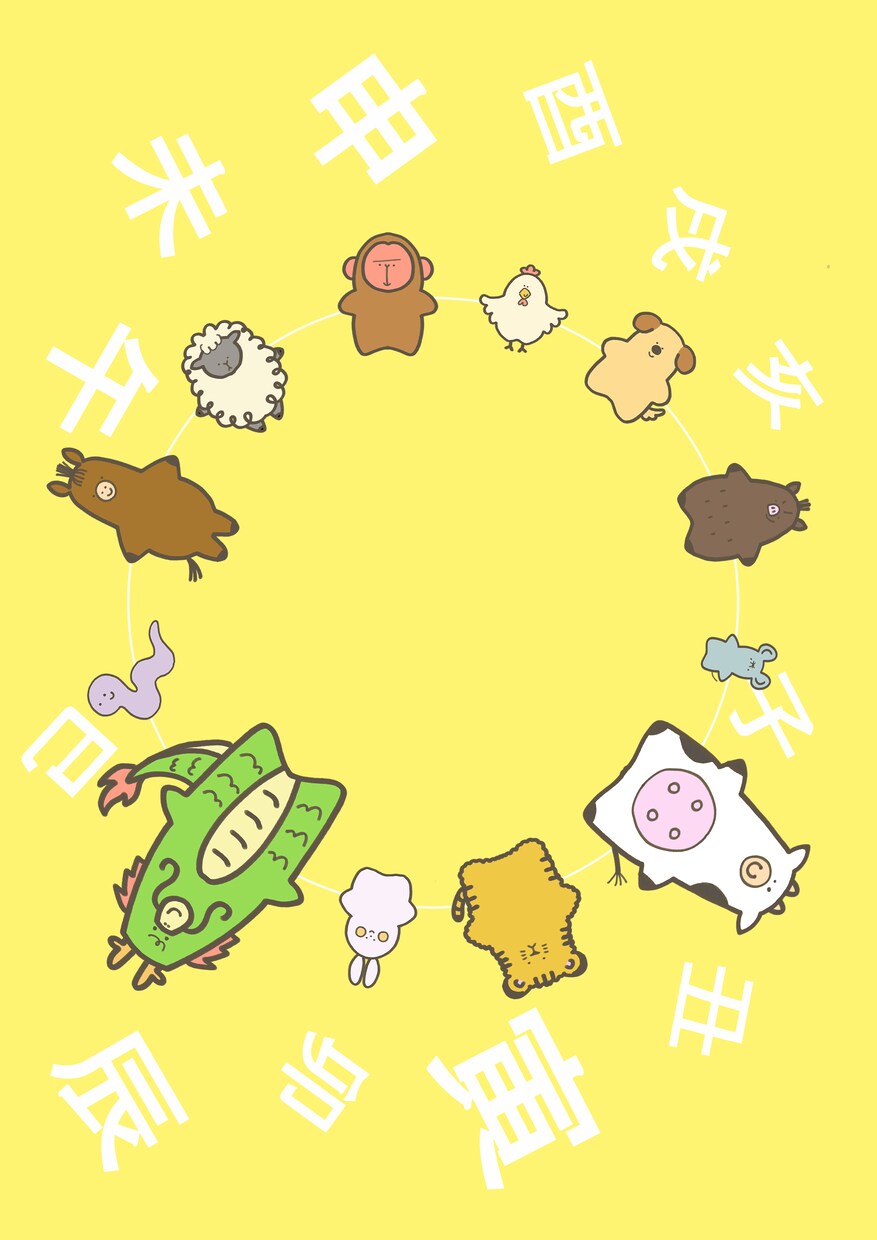 シンプルなカワイイイラスト作成します お好みのタッチでキャッチーな動物たち イメージ1