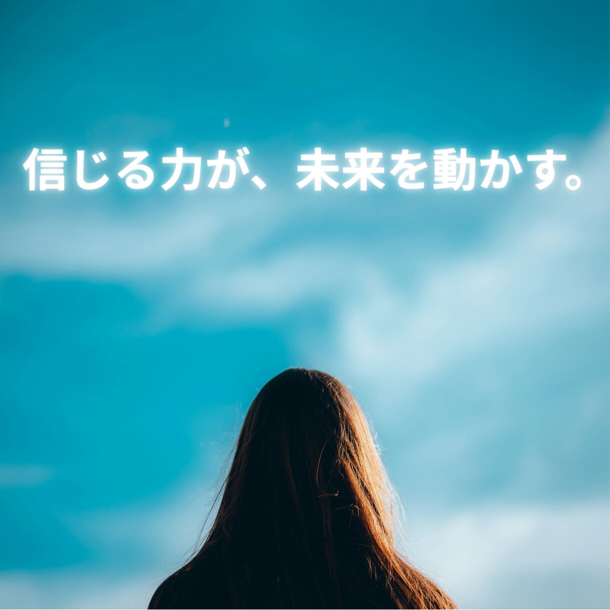 魂視で“迷っているご縁”に答えを出します 手放すべき縁なのか…縁の寿命と魂のつながりを魂視で視ます イメージ10