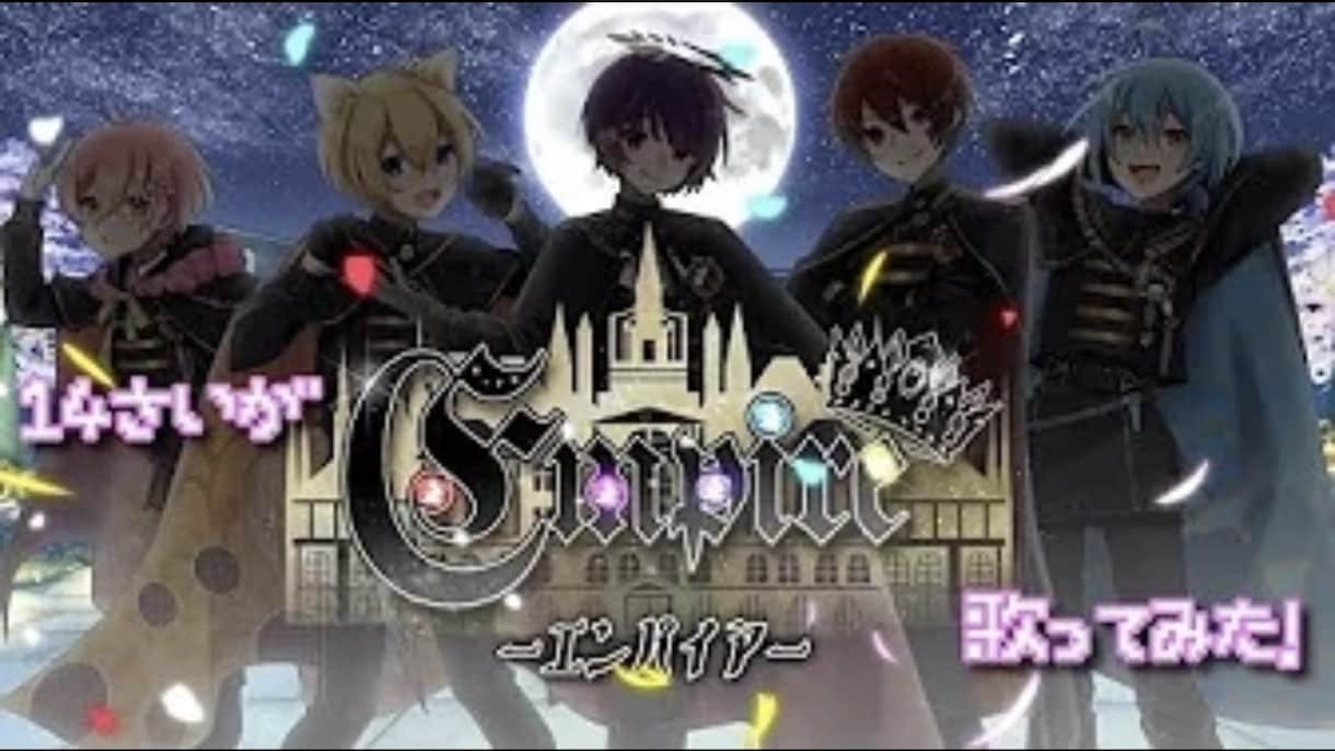 歌ってみた等のサムネイル制作いたします 高クオリティをお安く、即日納品。 イメージ5