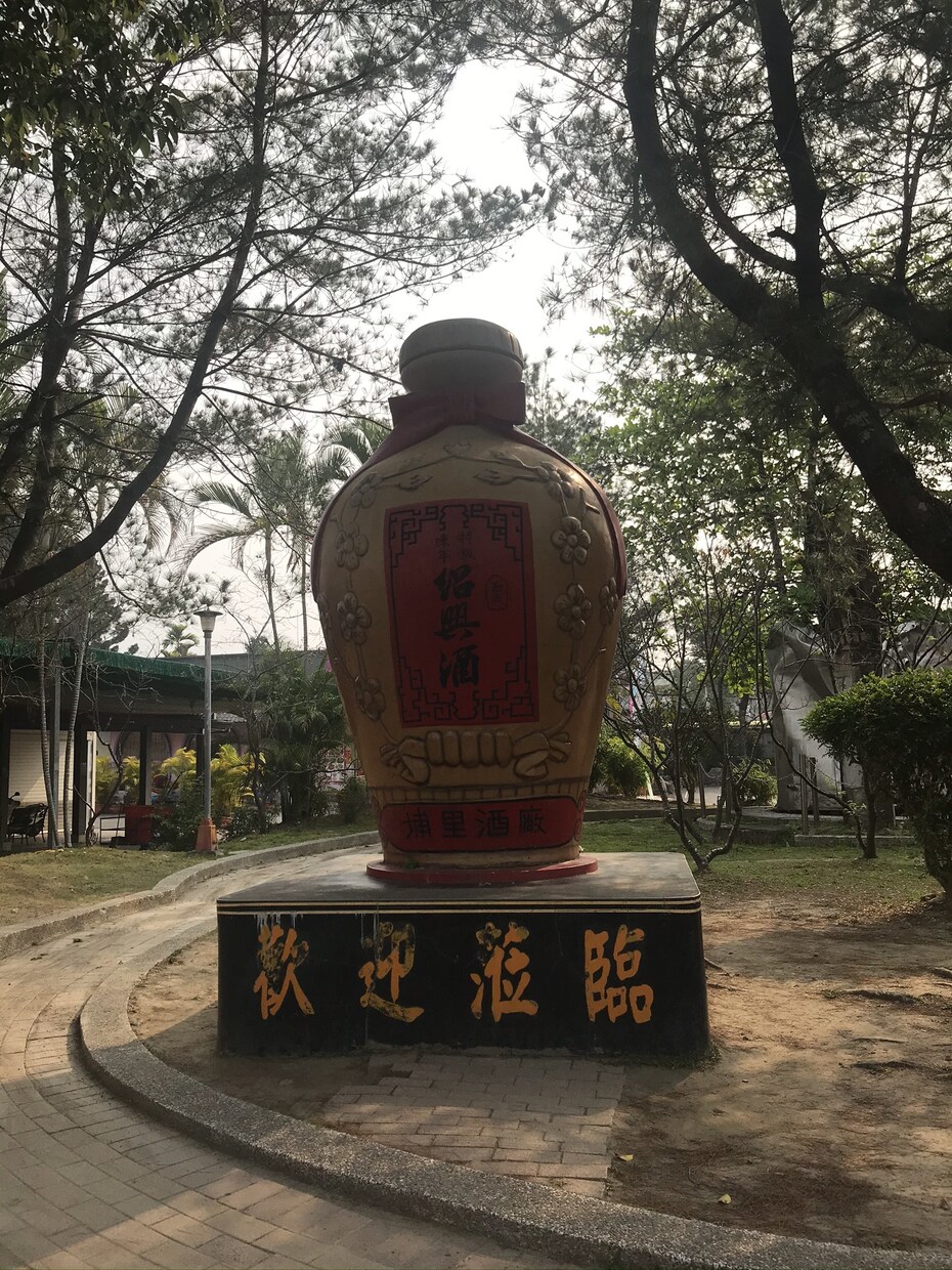 中国と台湾に計5年の経験活かし悩み事に相談乗ります 中国語の勉強方法で悩んでいる方、初心者大歓迎！ イメージ7