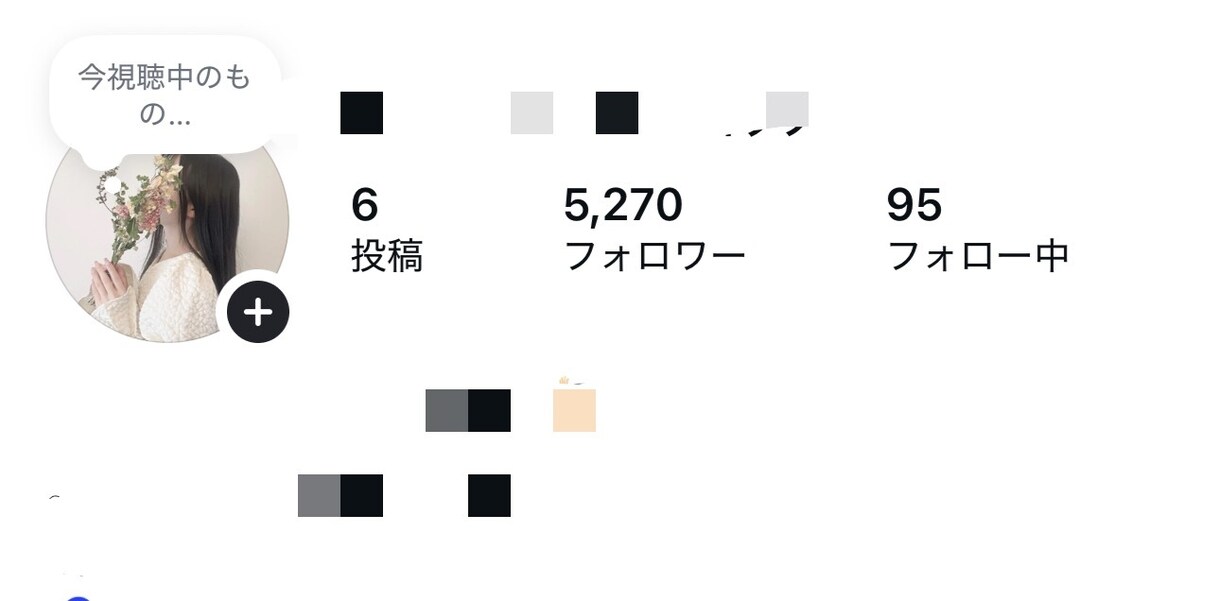 Instagram | sns運用代行をします sns運用代行でフォロワーを獲得したい、売り上げに繋げたい方 イメージ2