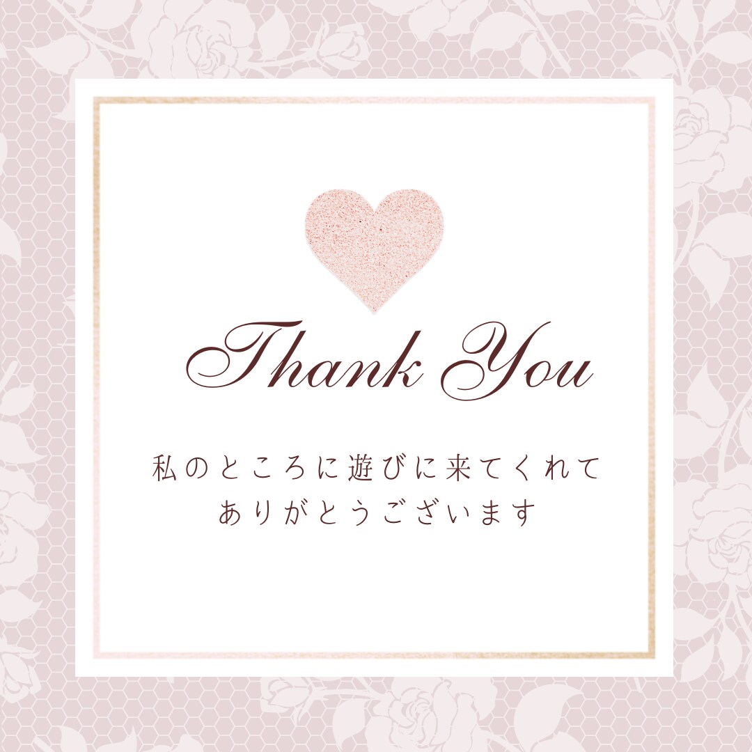 電話相談✨お悩み/恋愛/雑談♡優しく受け止めます 1分OK♪心が軽くなるお手伝い♥心に寄り添うホッとする時間 イメージ9