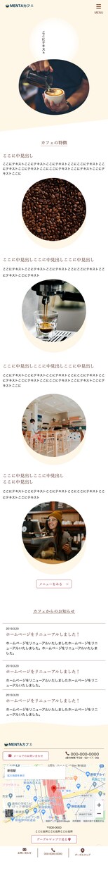 HTML・CSSでコーディングします HTML・CSSコーダーを必要としている方へ イメージ3