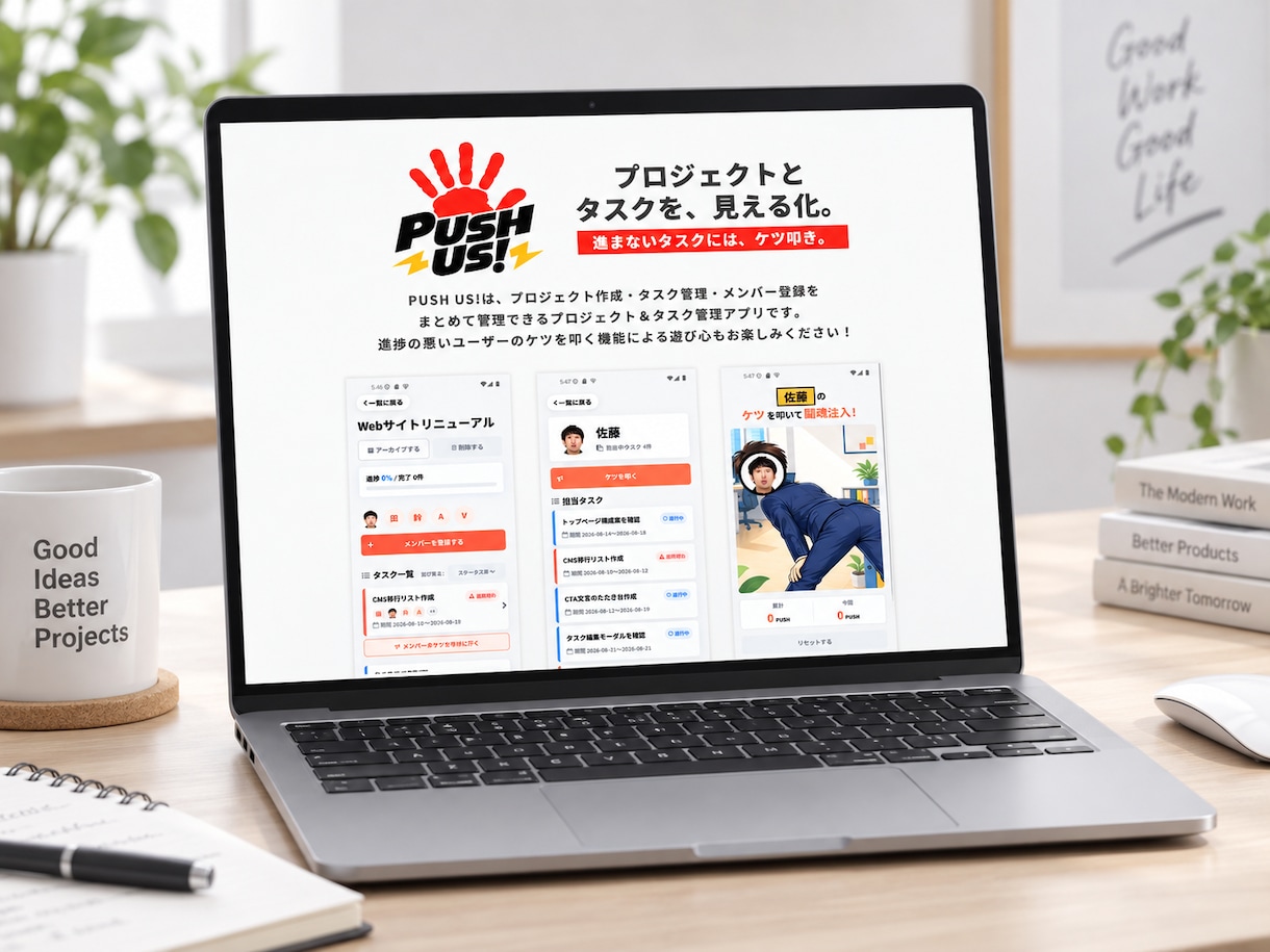 最短即日でシンプルなLP作成をします テキスト原稿だけでシンプルなLPを作成します イメージ3