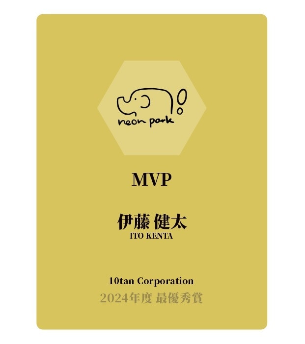 オシャレな表彰の盾（MVP・優勝記念）を作ります 社内表彰、ゴルフコンペ、スポーツ優勝、イベント記念、退職祝い イメージ4
