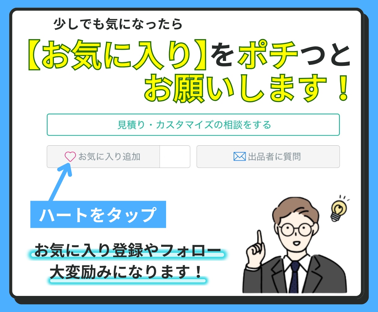 楽すぎ！！あなただけの売れるコンテンツを作ります あなたは何もしなくてもOK！面倒な商品作り丸投げして下さい！ イメージ10