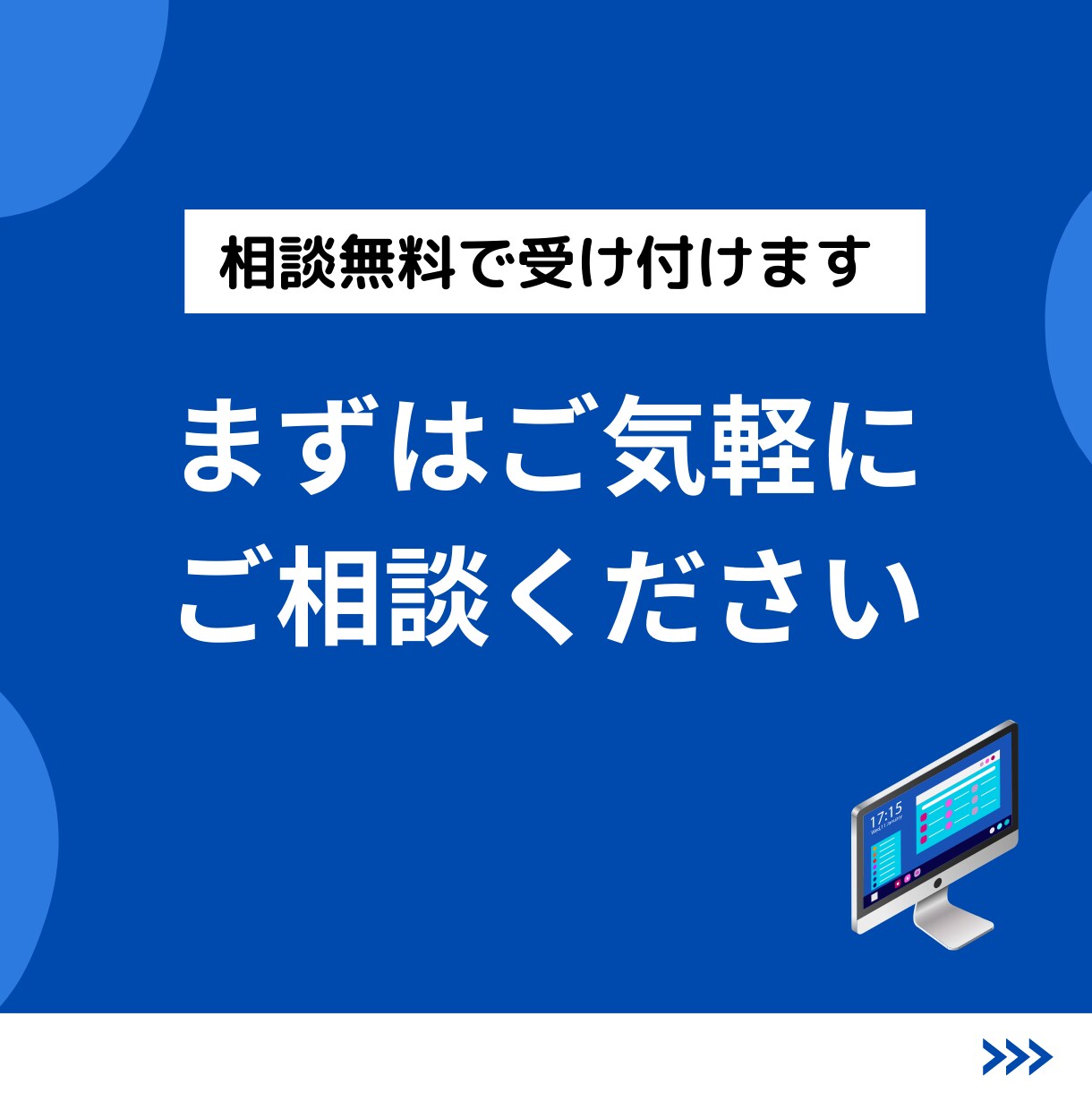 リール・ショート動画制作致します SNS総フォロワー1.5万人超運用経験、魅力的なリールを制作 イメージ6