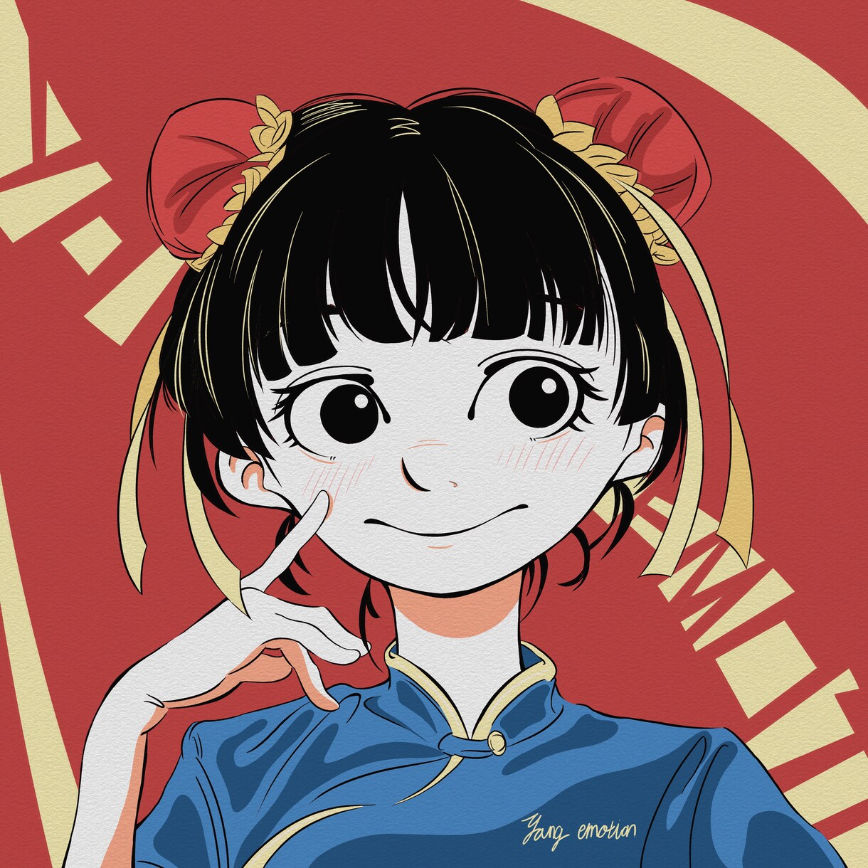 世界にひとつだけのイラストを届けます アイコンを作成に迷ったらyoung emotion イメージ4