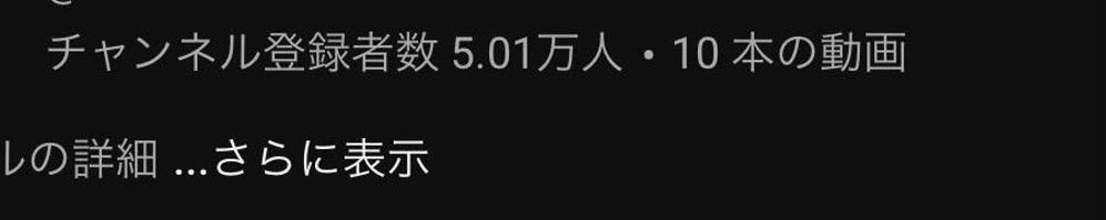 ディープフェイクの編集お受けします ２週間でyoutube５万人登録の実績あり イメージ1