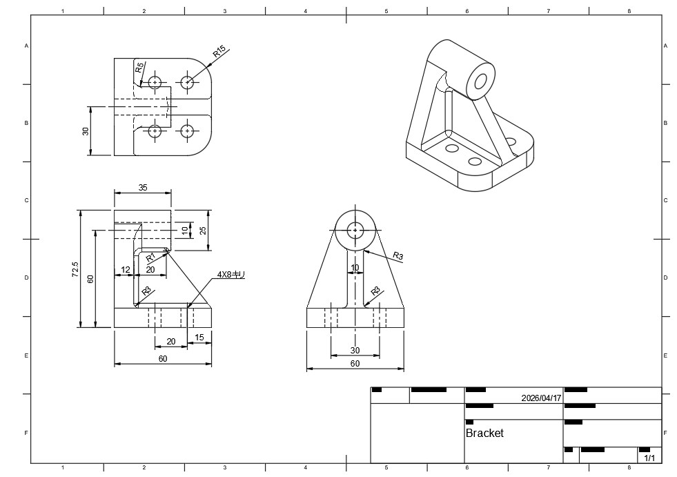 高精度な3D CADデータを丁寧に作成します 3D CADデータでお困りの方の代わりにデータを作成します イメージ3