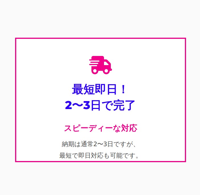 インスタグラムのフォロワー2,000人増やします インスタ　フォロワー増加　拡散　宣伝 イメージ7