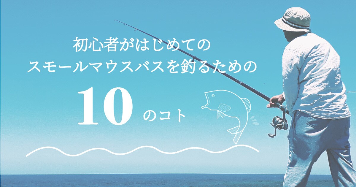 アイキャッチ画像やバナーをお得に作ります YouTuberさん、ブロガーさん必見！2,000円〜 イメージ6