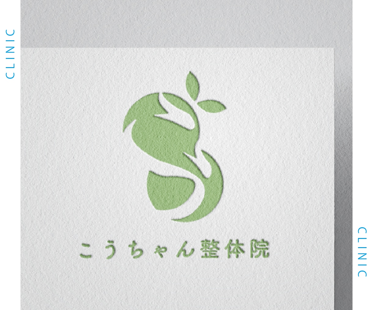 ココナラ限定価格！記憶に残るロゴを制作いたします あなたと一緒にインパクトのある長く使えるロゴを作り上げます イメージ3
