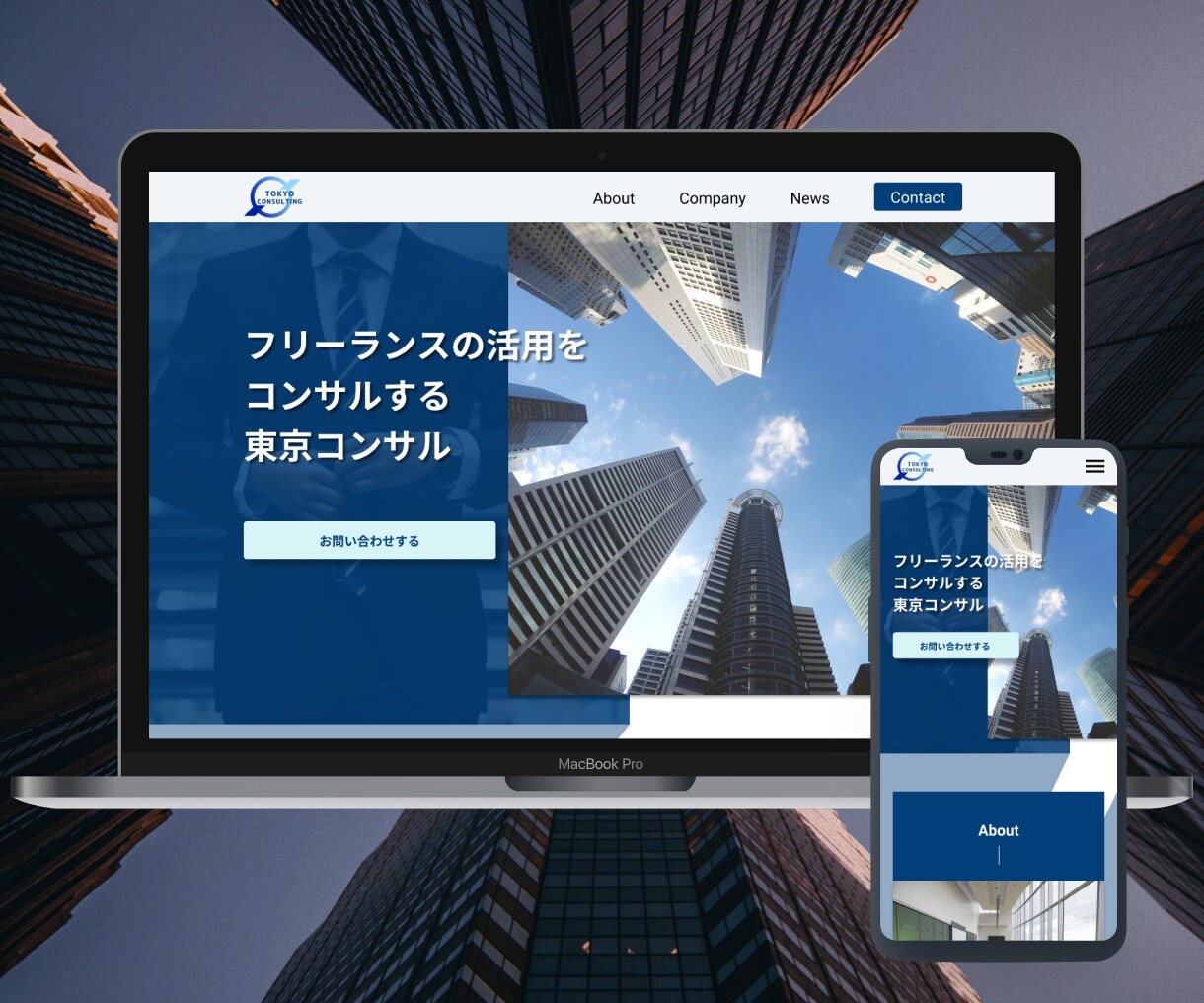 LP・Webサイトのデザイン承ります 「親切」「丁寧」に。お客様の求めている物を実現します！ イメージ4