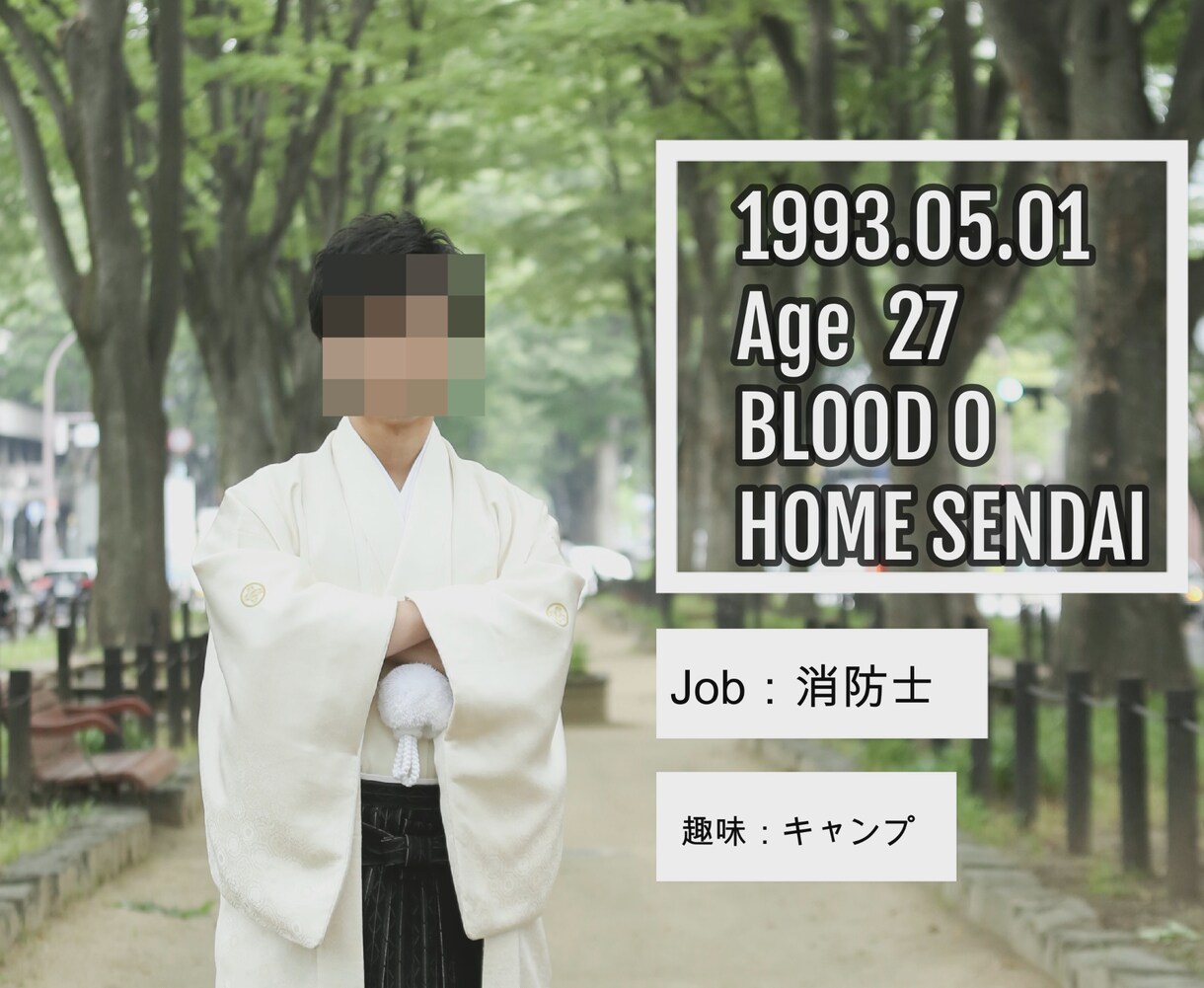 アップテンポな結婚式オープニングムービー作成します 会場を盛り上げる‼︎オープニングムービー作成を承ります イメージ2