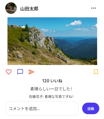 Android,iOS用アプリの開発をいたします UI修正何度でも無料！！フロント・バックエンド両対応します！ イメージ1