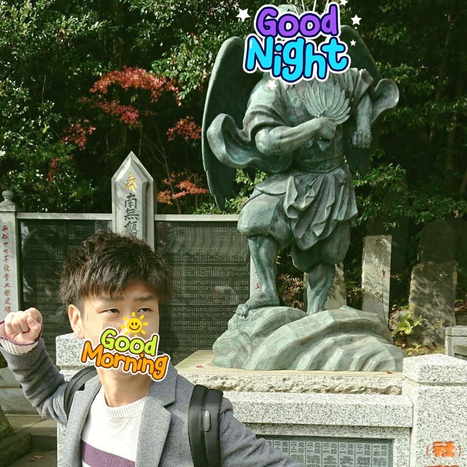21歳(男)があなたの話し相手になります 保育士経験あり！気軽に話しかけて！若者の目線でお話しします！ イメージ1
