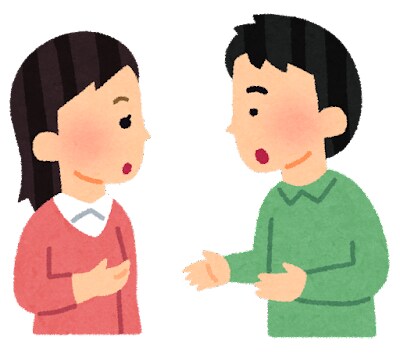 あなたのお話を聞きます 悩んでいることがあるならお話してみませんか？ イメージ1