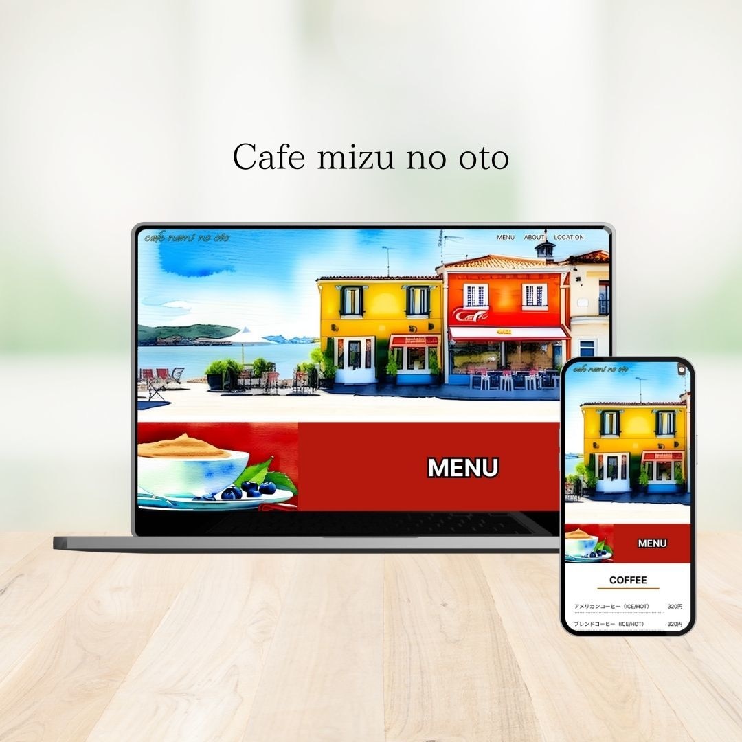 HTML/CSSの軽微な修正・アレンジ承ります 格安3,000円～HP（Webサイト）アレンジしませんか？ イメージ3