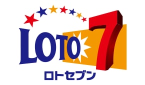 AIがロトくじ当選を選び抜きます 1等狙い！統計×AIの実戦型予測 イメージ4