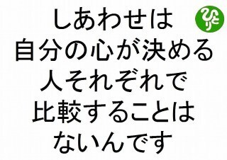 HSP（繊細な気質）でお悩みの方、相談乗ります ささいな事に敏感な方にオススメです イメージ4
