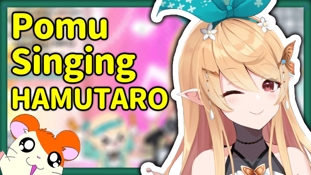 Vtuberさんの配信切り抜きしてを翻訳します 中華圏や海外へ進軍したいあなたへおすすめです！ イメージ2