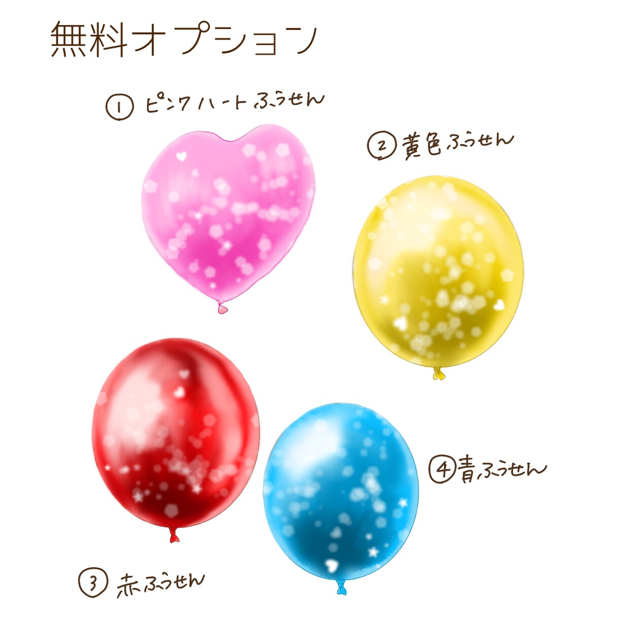 ペット/動物をリアル調でイベントイラストにします 誕生日/お迎え記念/結婚式など！メイキング動画もプレゼント！ イメージ7