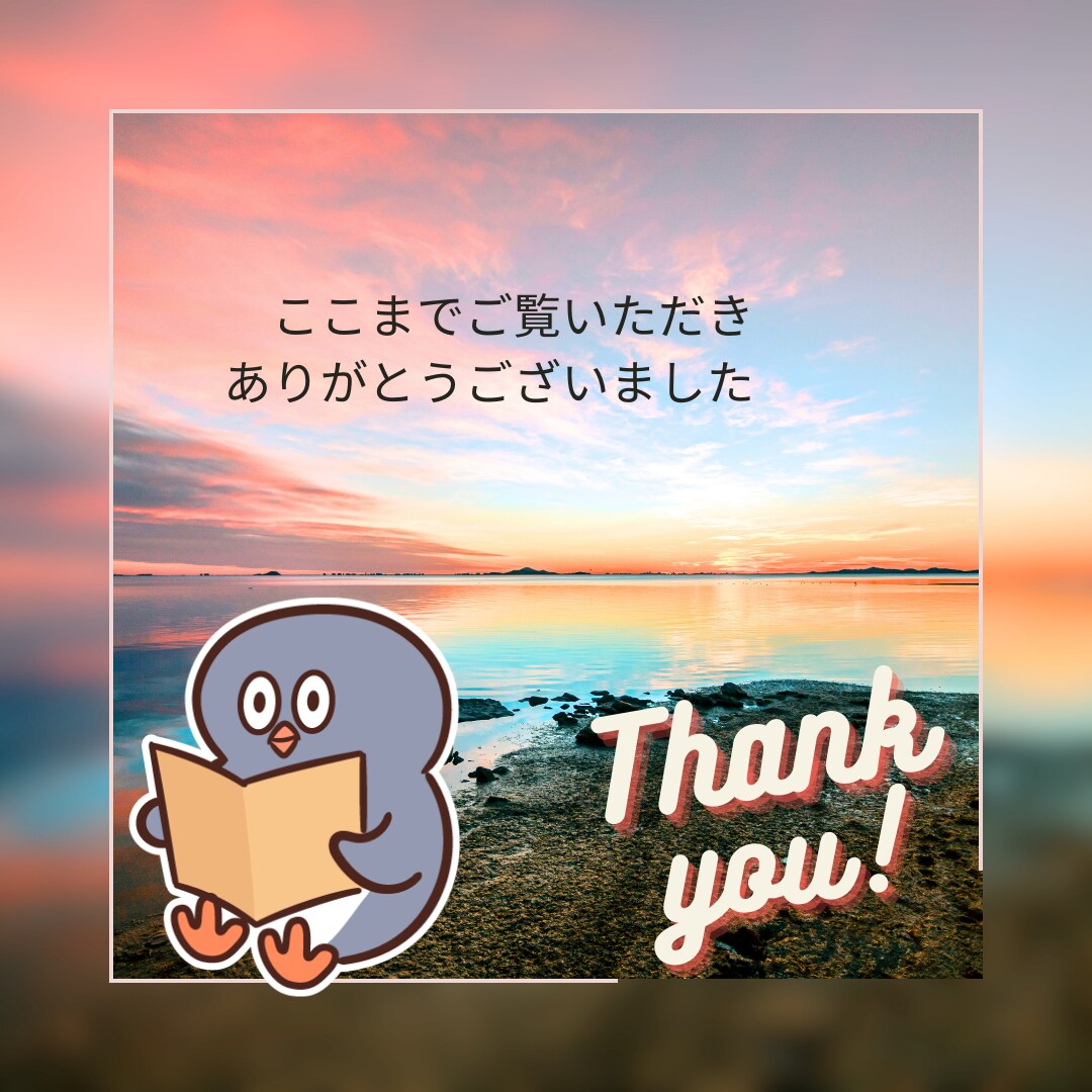 SNS拡散運用マーケティング副業仕入れ先暴露します ＸインスタTikTokYouTubeいいね再生数自由自在です イメージ4