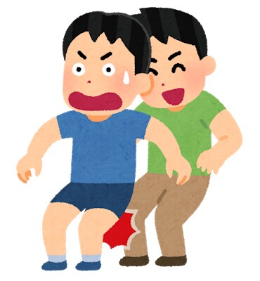 あなたの友達や知人は本物ですか？見極めます この人と関わってていいのかな？って思ったあなた！ここです！ イメージ1