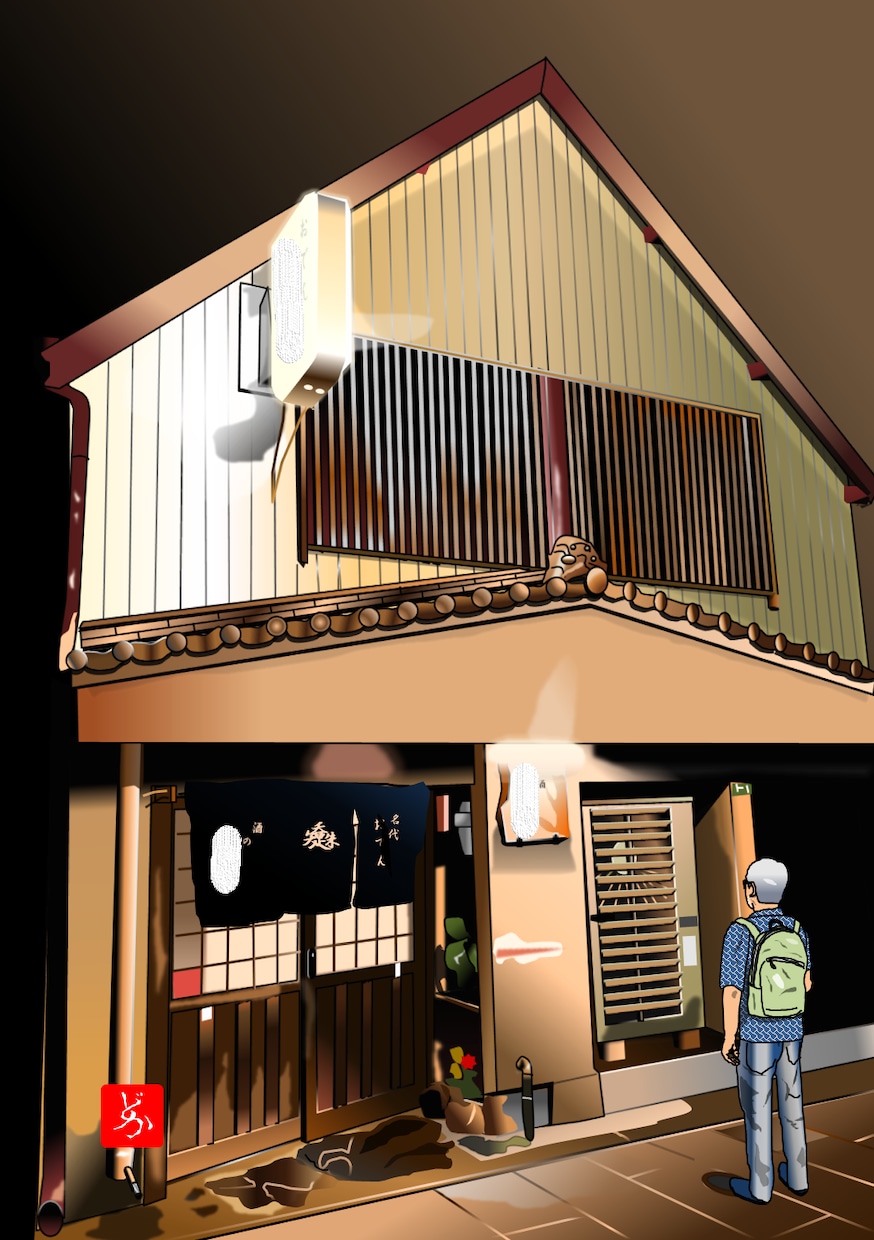 お店のイラストを描きます リアルタッチのイラストで仕上げます。 イメージ3