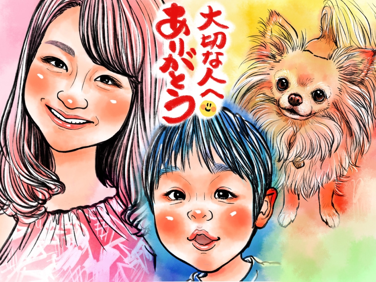 記念日に★感謝のギフト大切な人似顔絵お描きします 大切な人へのプレゼントにも♡7万人の笑顔を描いてきました イメージ2