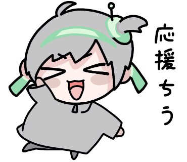 商業利用可の貴方だけの可愛い2頭身SD描きます 安くて商業利用可 アイコン、ヘッダーなどに使うもよし イメージ1