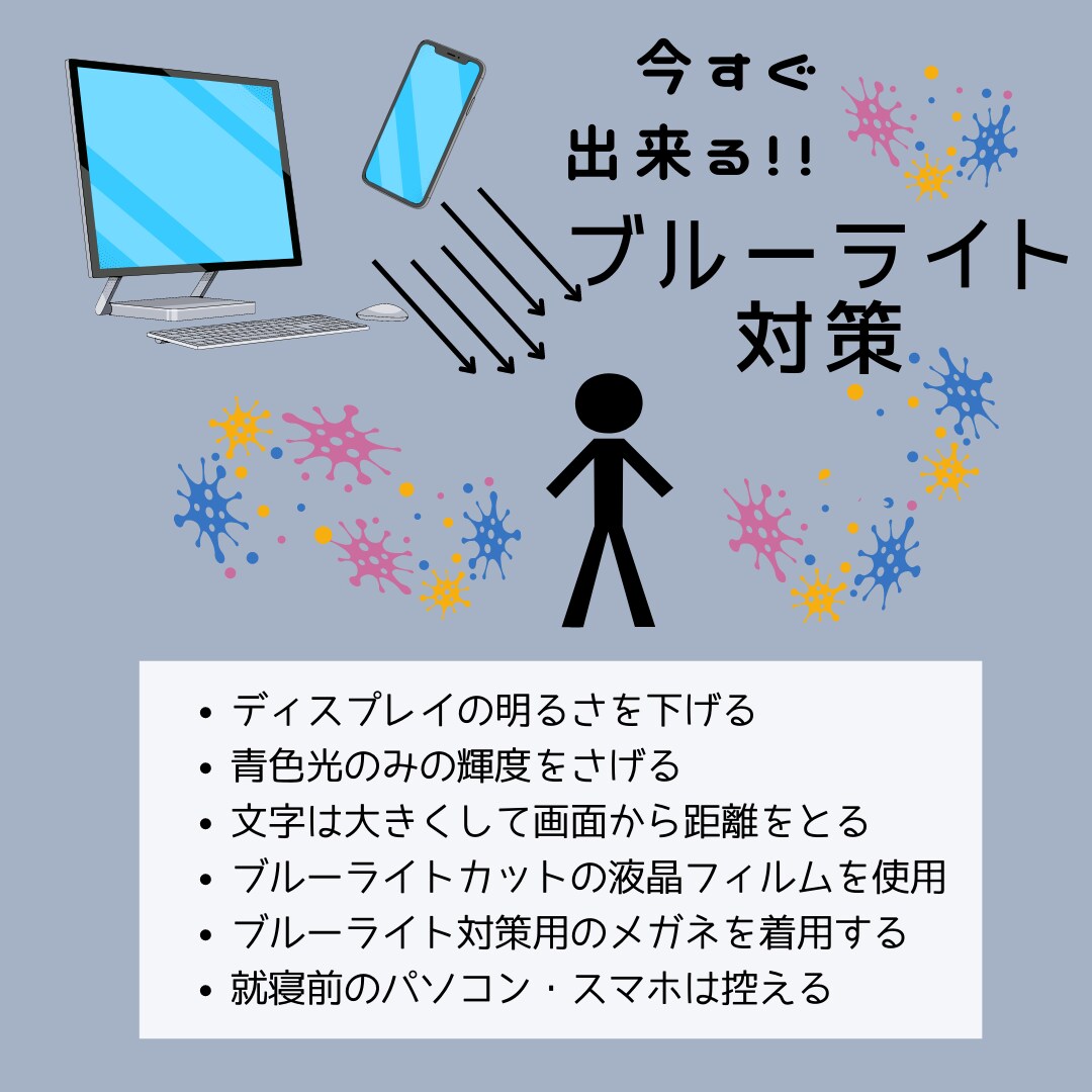 Instagramインスタ用集客画像作成しますます Instagramで集客、商品宣伝したい方におすすめ♪ イメージ7