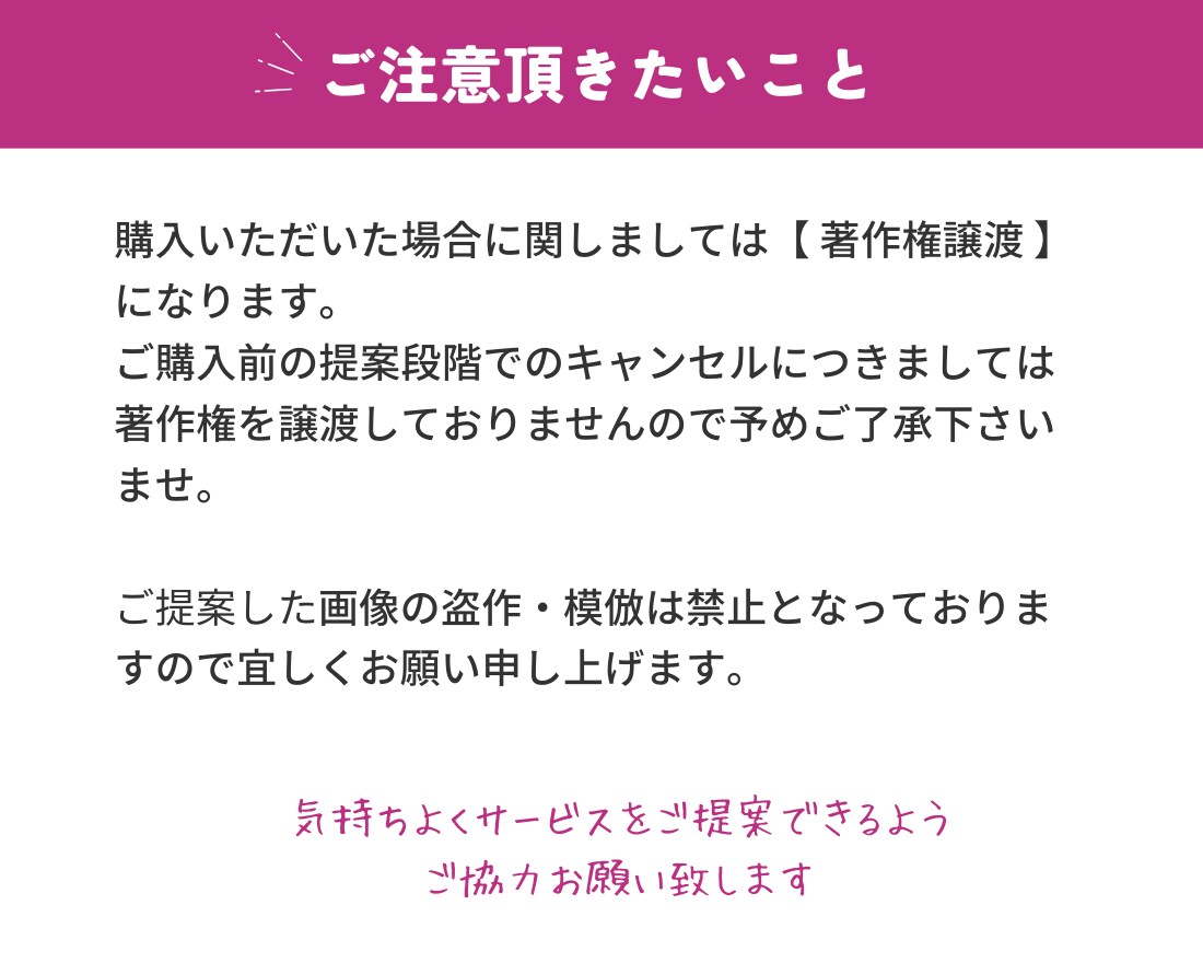 広告素材に最適！リアルなAIモデル生成します ECサイト、インスタ運用に！あなただけのAIモデルをお届け！ イメージ6