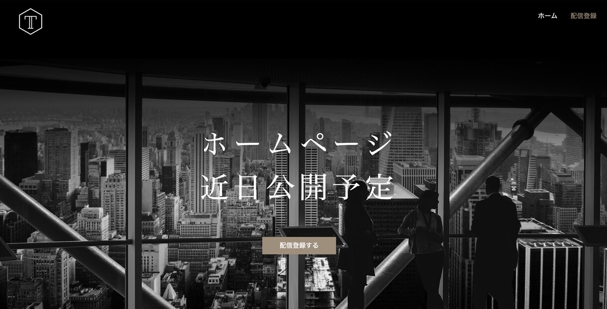 個人事業主支援！Wixでホームページ作成します 低予算でクオリティを担保したい！そんなあなた向け制作サービス イメージ4