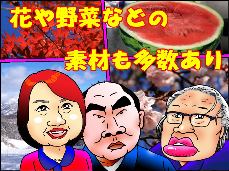 あなたの似顔絵＆カラー写真でたのしい漫画を描きます 自己紹介を写真マンガですると綺麗! 似顔絵入ると親しみやすい イメージ2