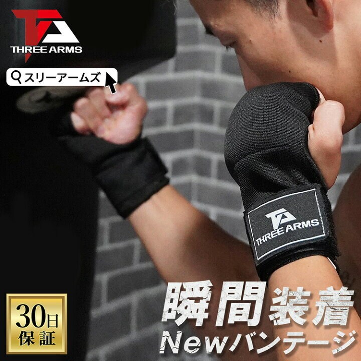 筋肉モデルの商品着用素材を提供します 実績多数！フィットネス商品着用モデルが充実！ イメージ9