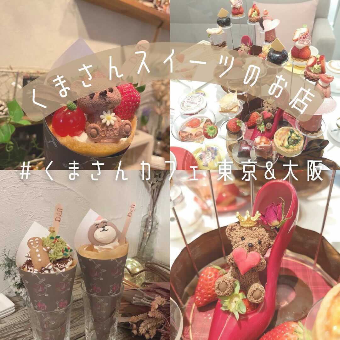 SEO対策済 Instagram運用代行致します 何をしたらいいかわからない！そんな方はお任せください´`* イメージ5