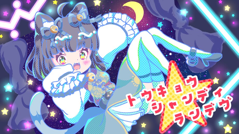 歌ってみたの一枚絵イラストを描きます かわいい曲にぴったりの一枚絵イラストを描きます イメージ3