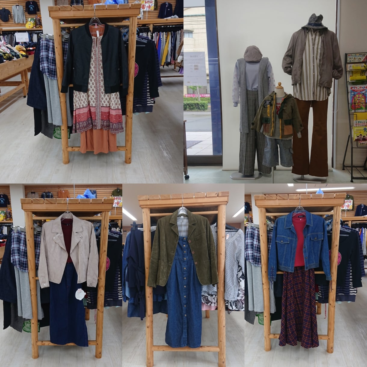 30代以上の方でコーデにお悩みの方アドバイスします 現在セカンドショップスタッフで、10年服に携わる仕事してます イメージ2