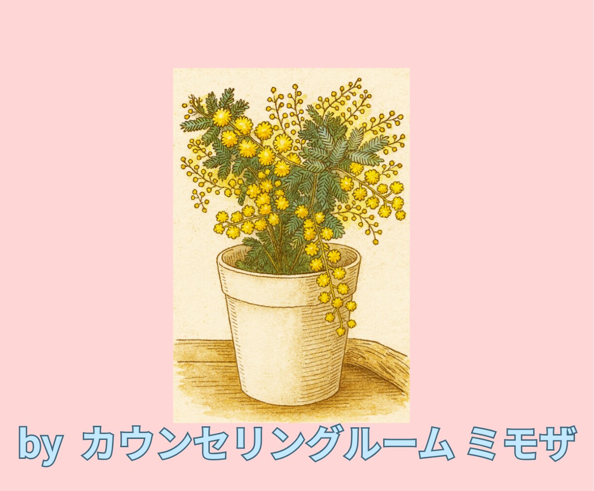 開運モテメイク、アイシャドウ等3ブランド紹介します あなたに合ったメイクアイテムをお探しし、ご紹介致します♡ イメージ10