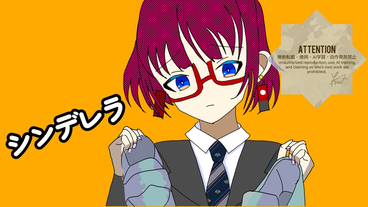 サムネイルのイラストを描きます 曲や動画をリリースしたいアーティストや活動者様へ イメージ2