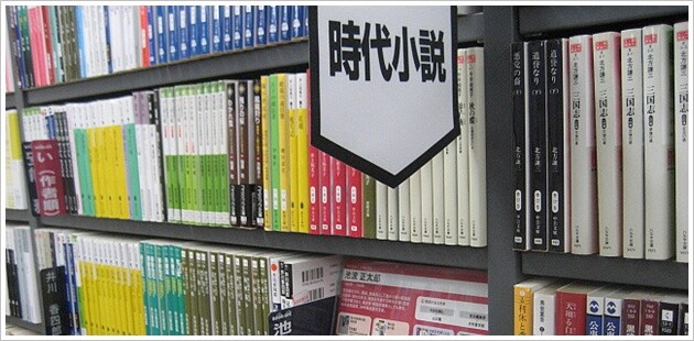 副業から本業へ　「せどりフランチャイズ」をはじめませんか？ イメージ1