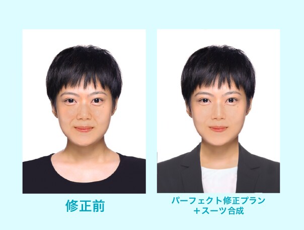 東京の人気就活スタジオが写真修正をいたします 東京品質を身近にご利用！写真は信用を勝ち取る第一歩。 イメージ4
