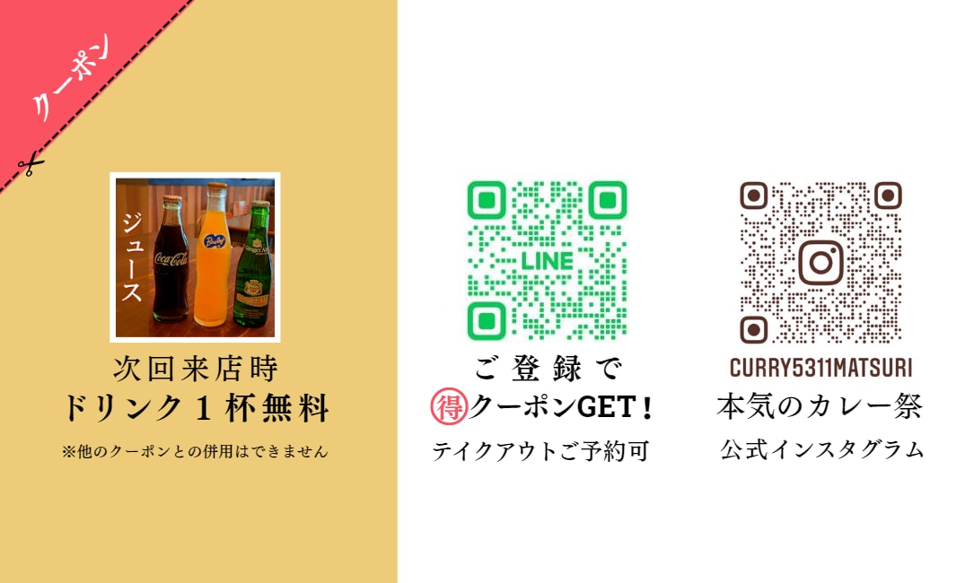 名刺・ショップカードのデザイン代行承ります Canvaを使って作成します。 イメージ2