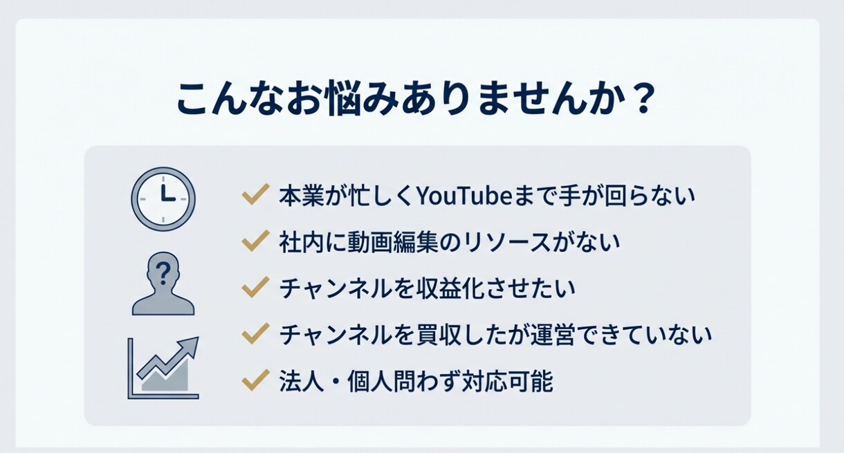 企業様歓迎！YouTube反応集を毎日投稿します 本業に集中したまま、題材探しから編集まで全て丸投げ対応 イメージ2