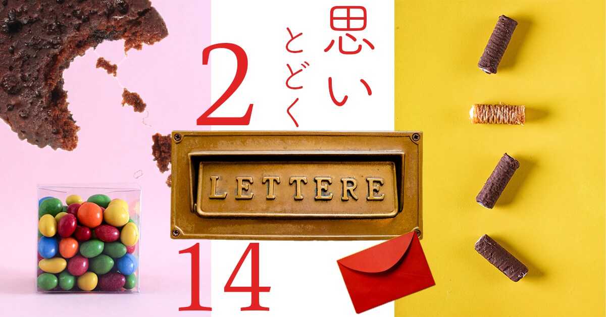 みんなを虜にするヘッダー製作します 他にはない作品を、あなたのイメージを作品へ イメージ1